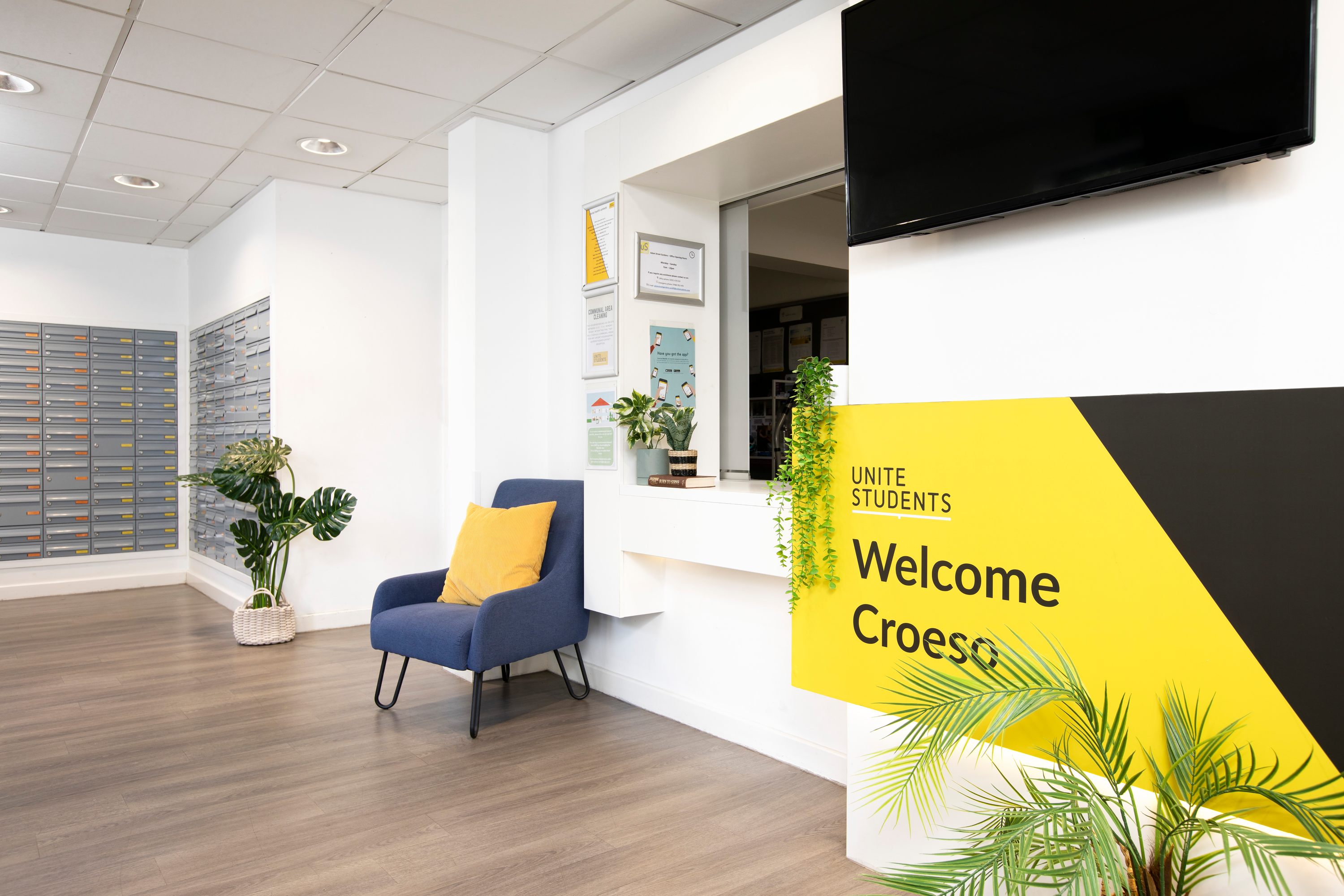 Reception area